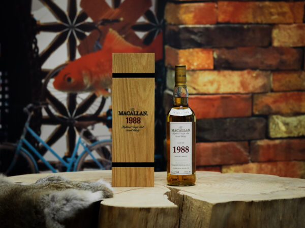 The Macallan Fine & Rare 1988